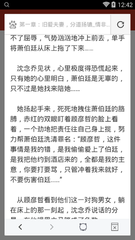 网络百家家乐有人赢吗